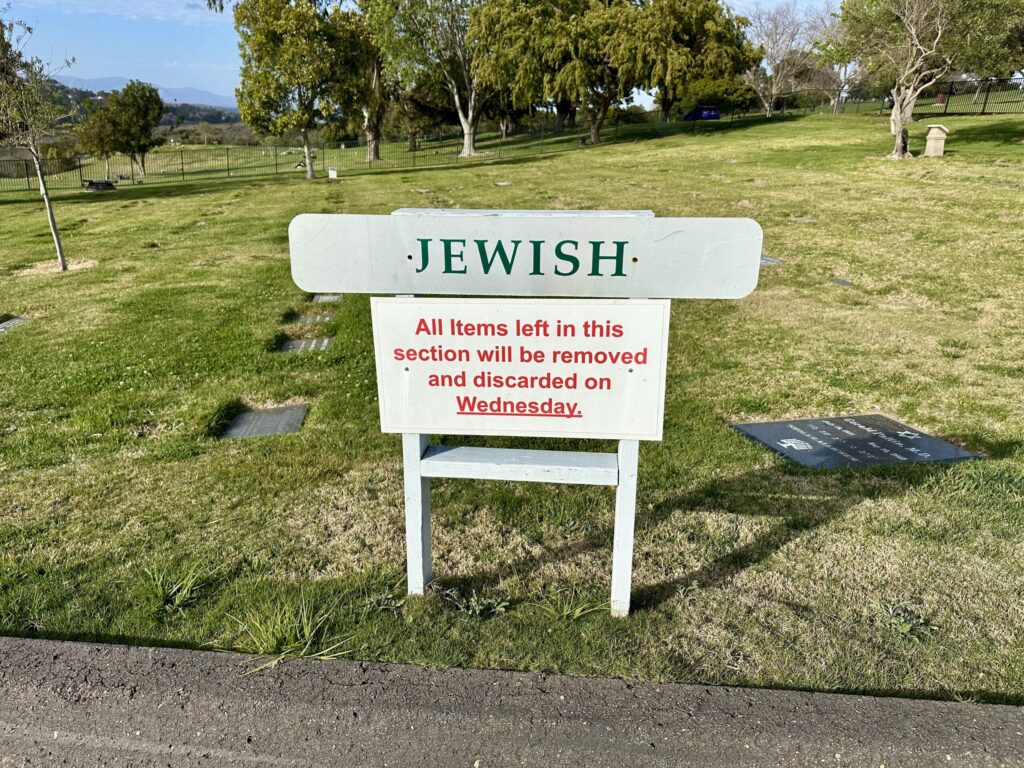 Bayer Cemetery Brokers Eternal Hills Memorial Park Oceanside Jewish Section